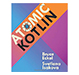 Atomic Kotlin cover