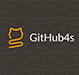 Github4s logo
