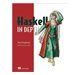 Haskell in Depth cover