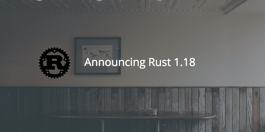 Rust 1.18